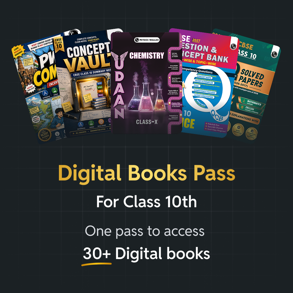 PW Udaan Class 10 Digital Books Pass (30 Books)