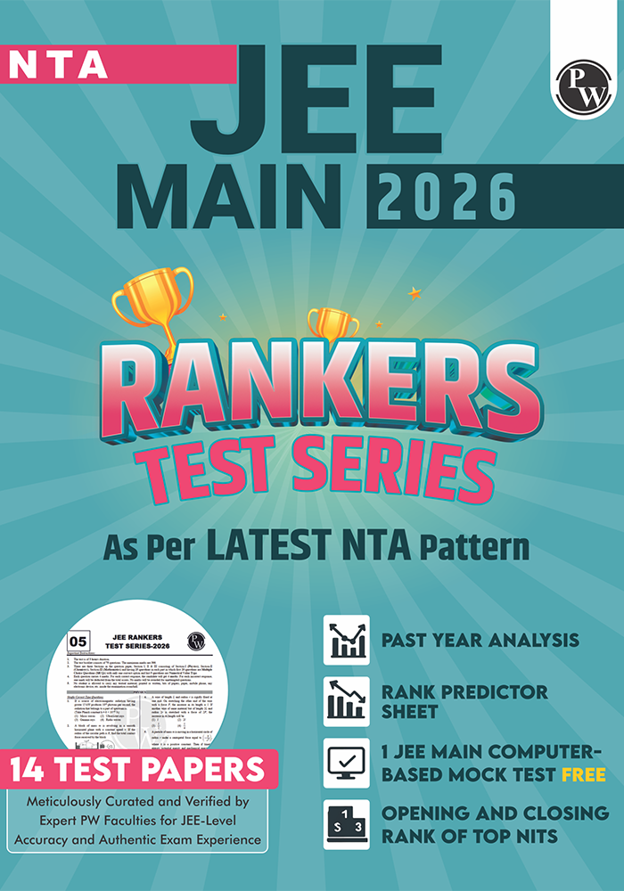 JEE Rankers Test Series (Digital Book)