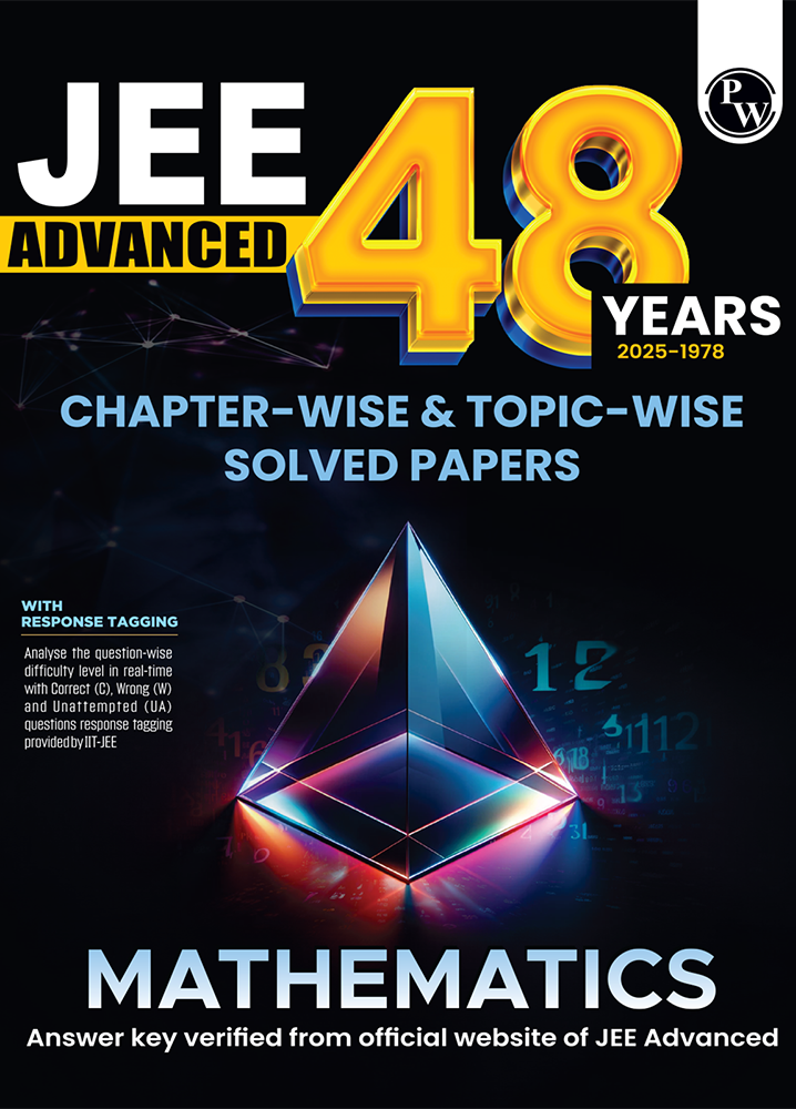 JEE Advanced 48 Years (2025-1978) Maths (Digital Book)