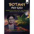 Botany Med Easy (Digital Book)